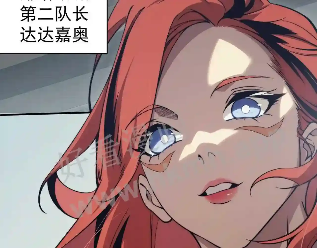 第114页