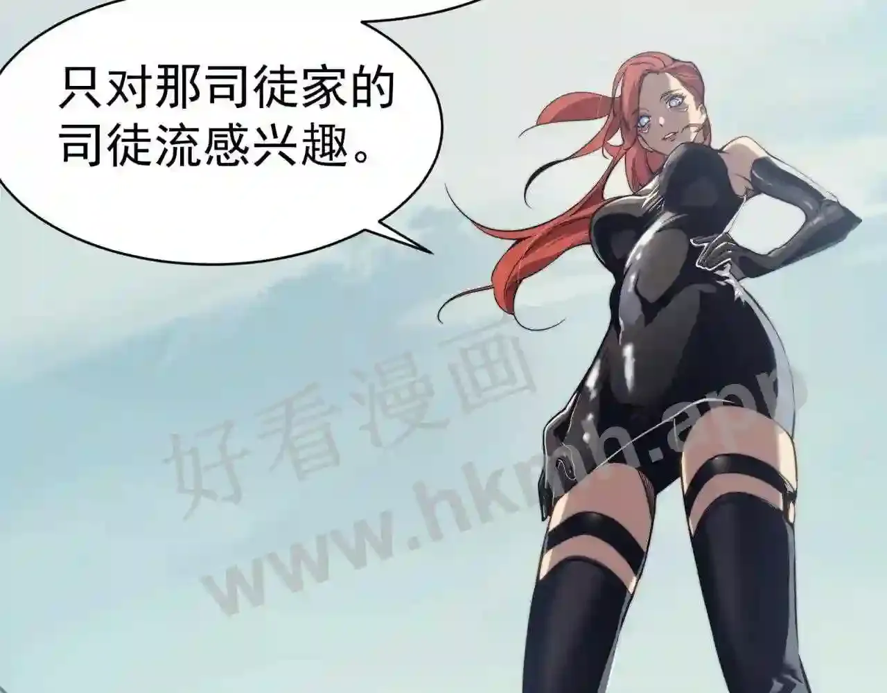 第112页