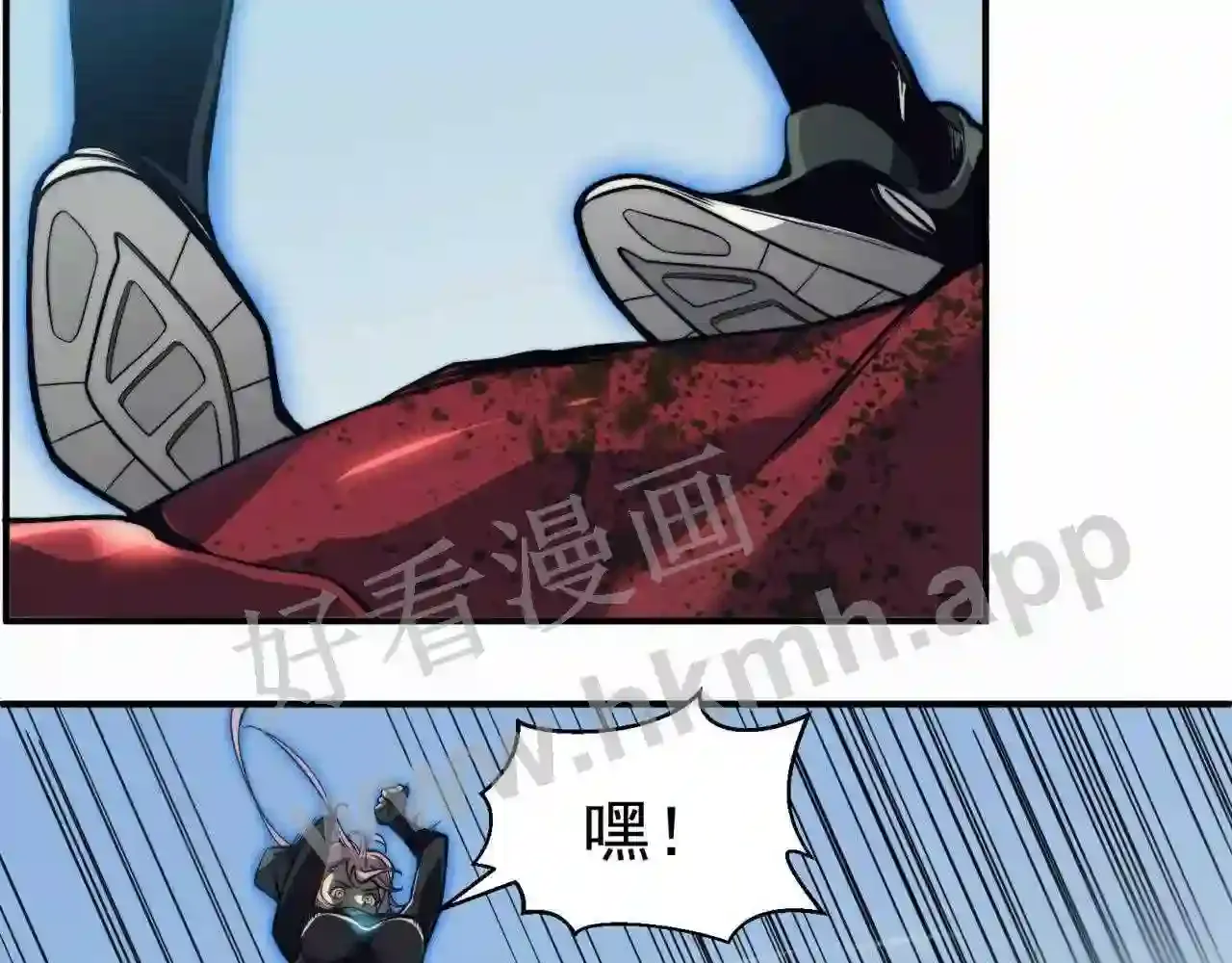 第82页