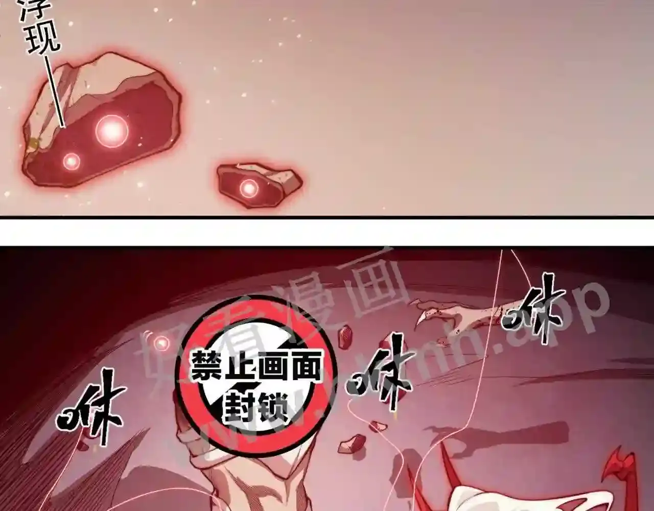 第119页