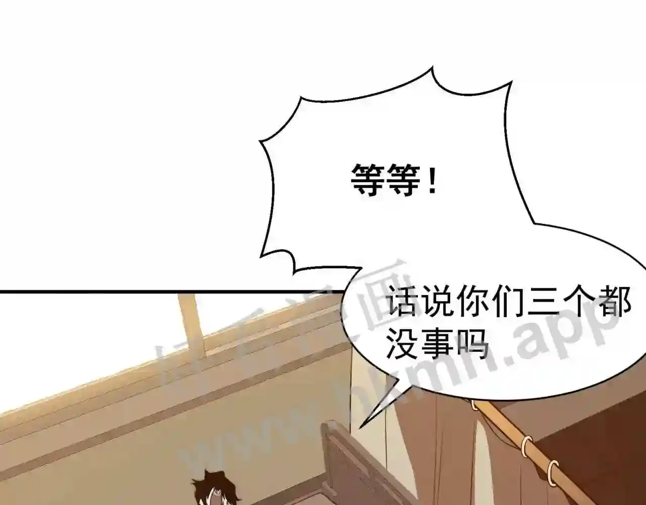 第178页