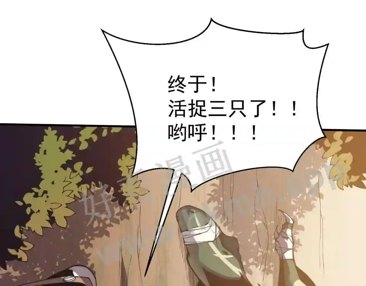 第149页