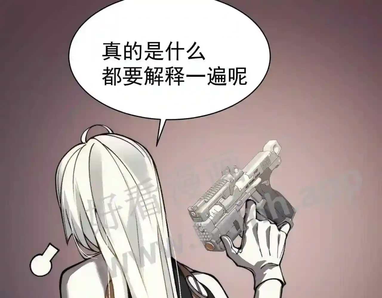 第159页