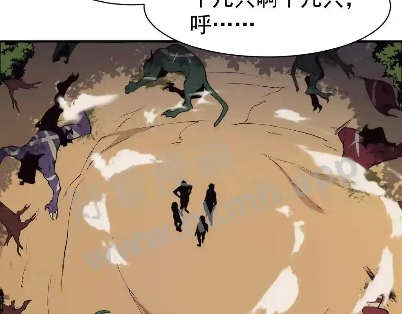 第171页