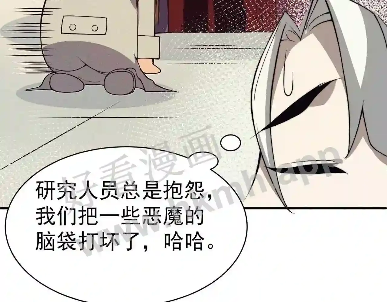 第167页