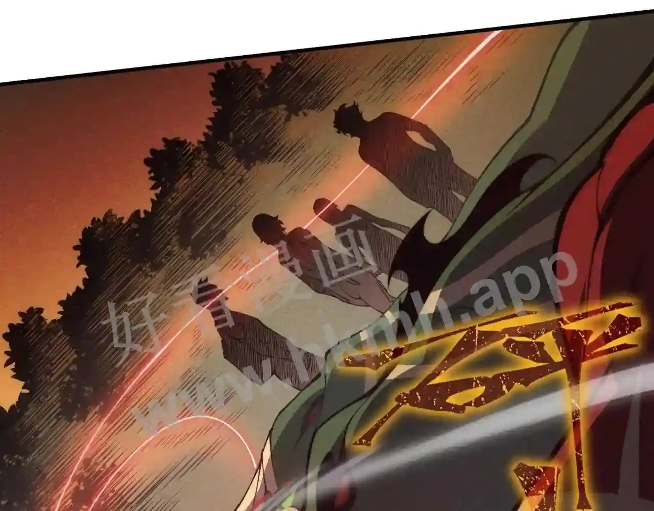 第191页