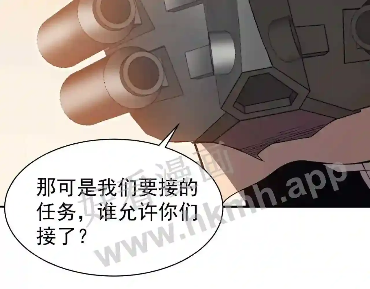 第206页