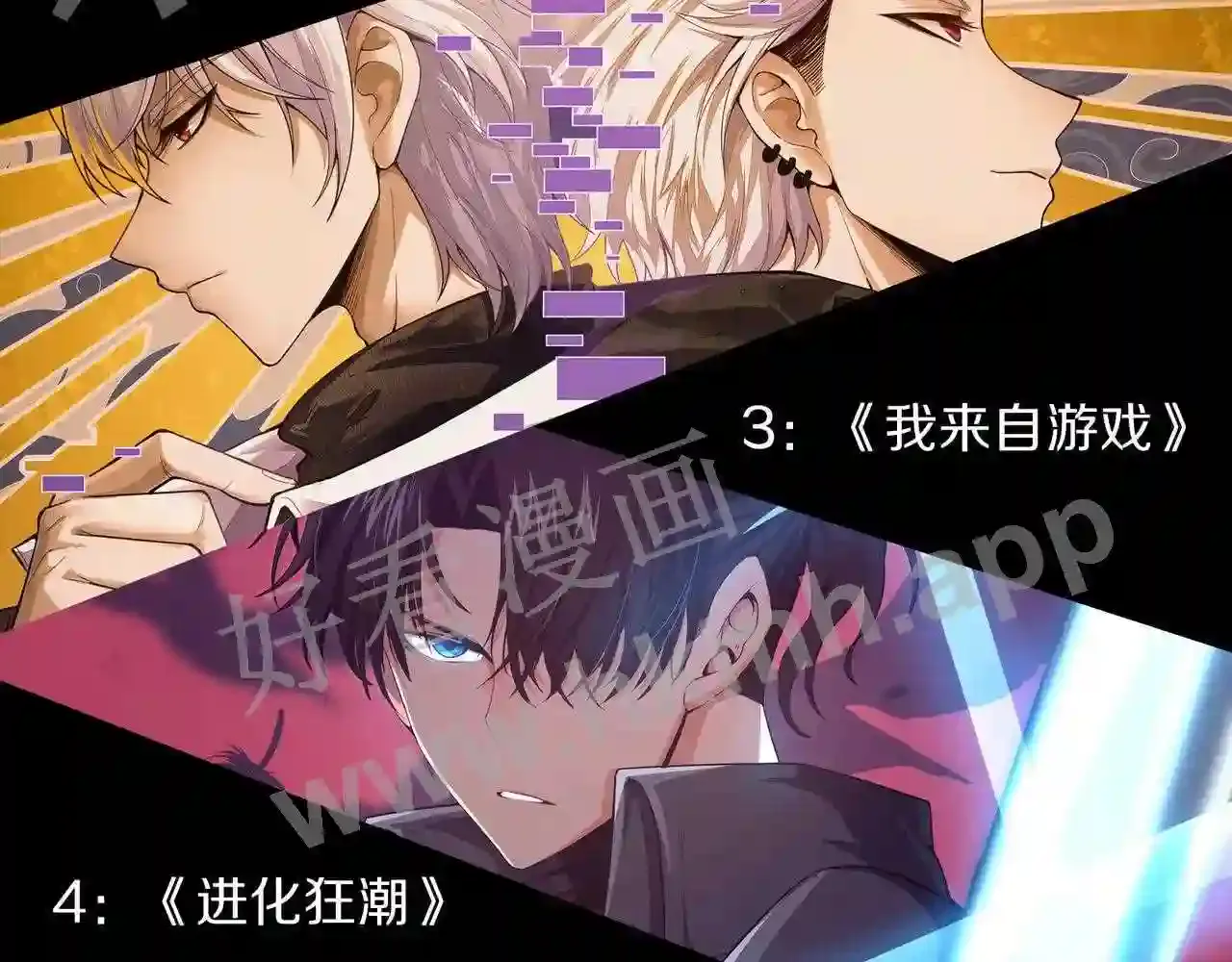 第210页