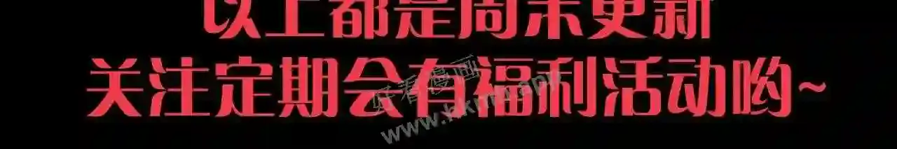 第213页