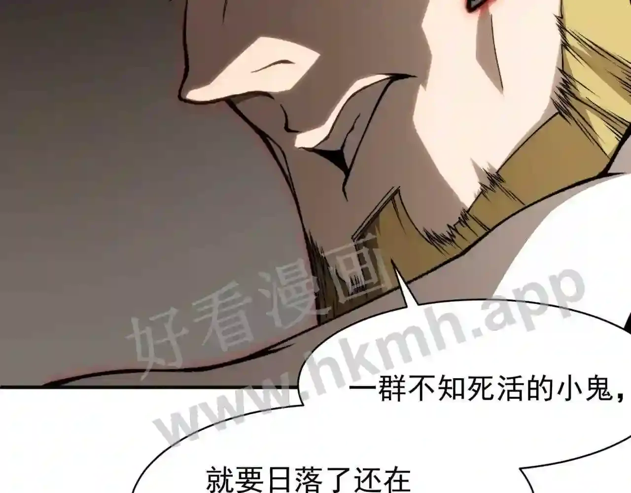 第110页