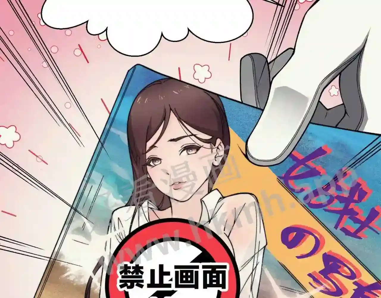 第89页