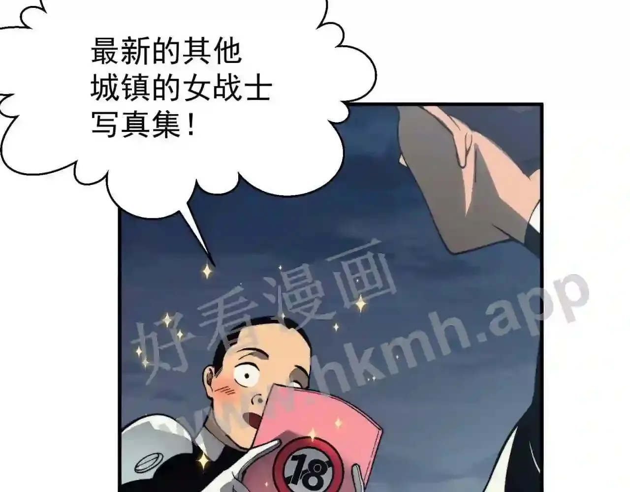 第92页