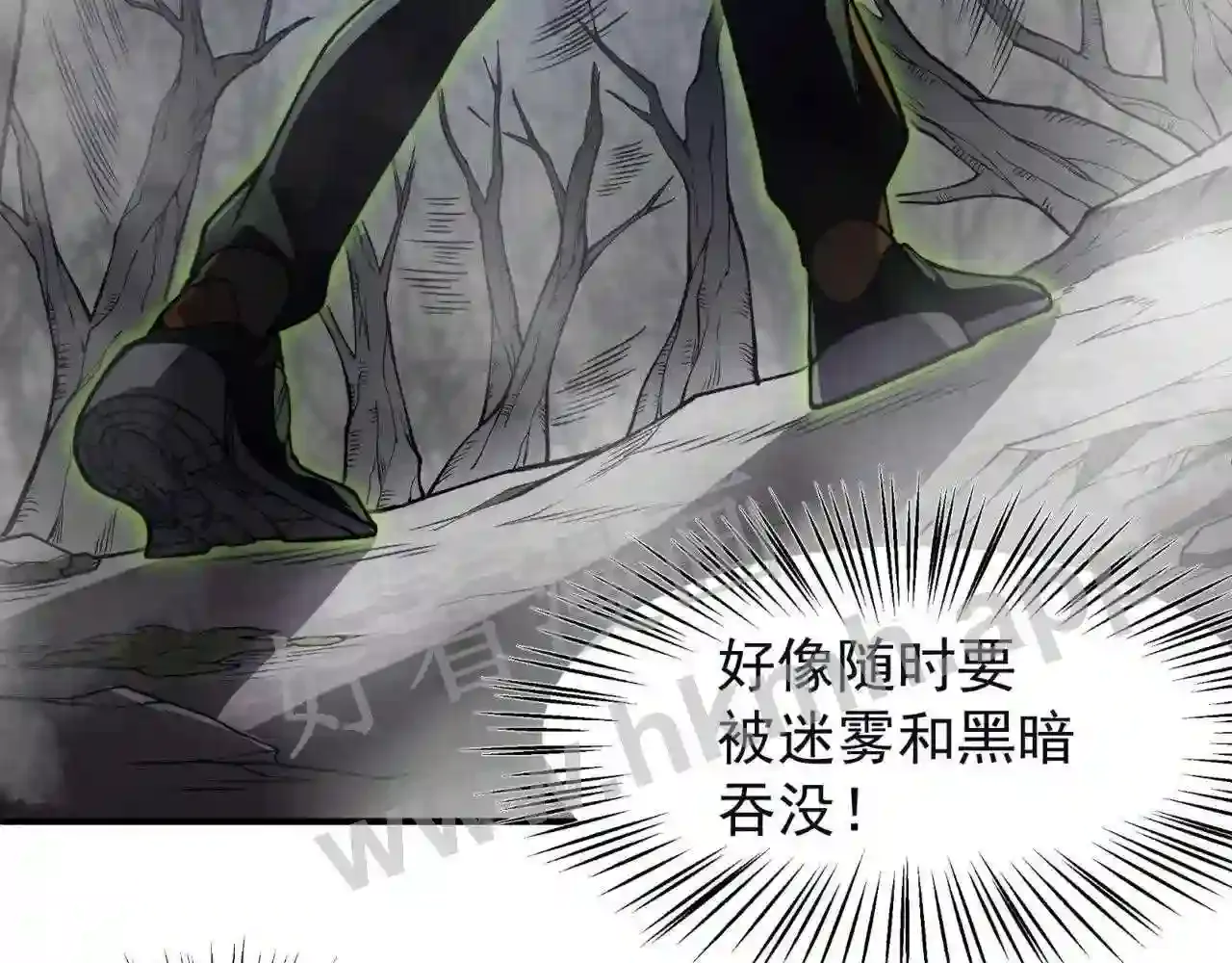第119页