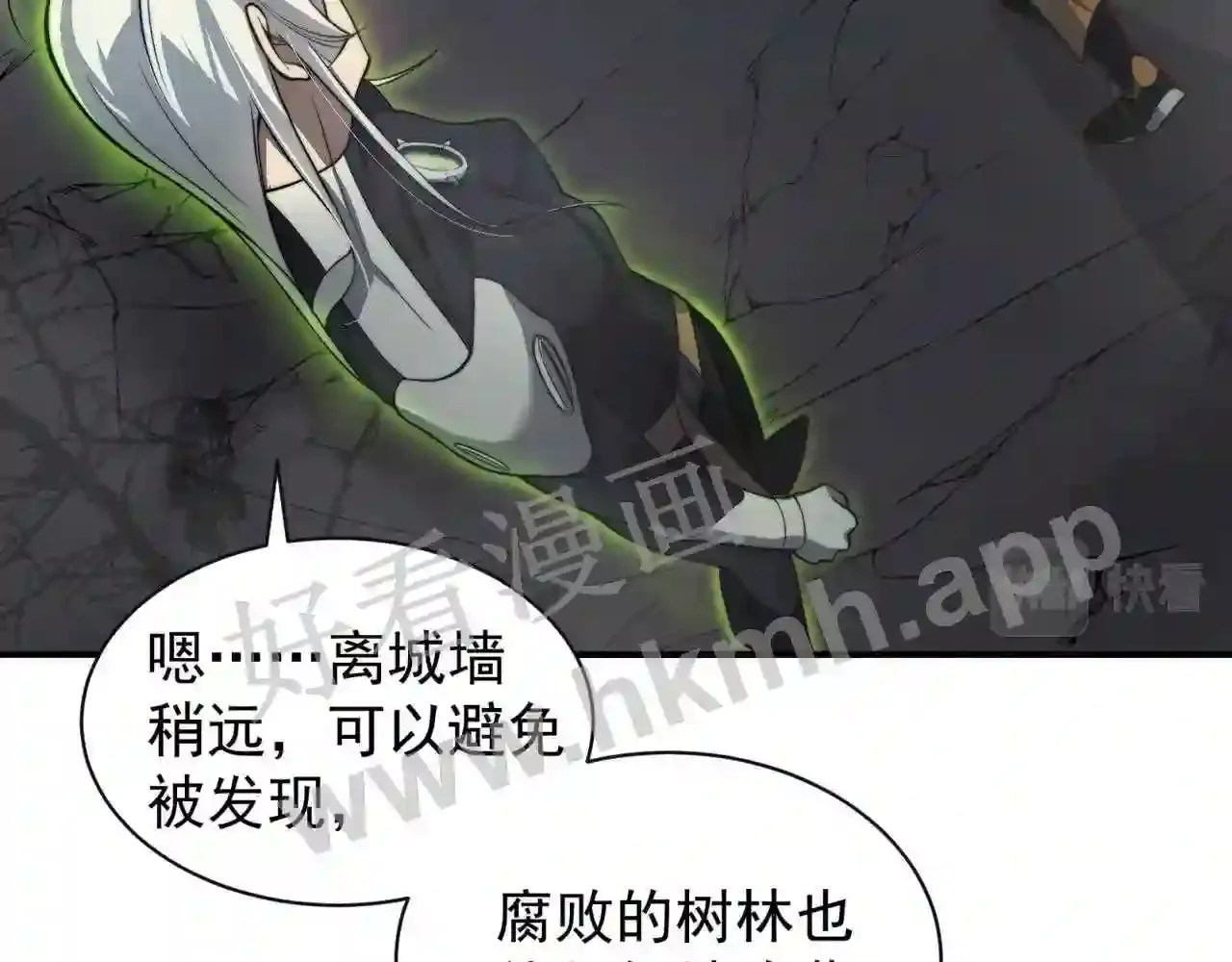 第108页