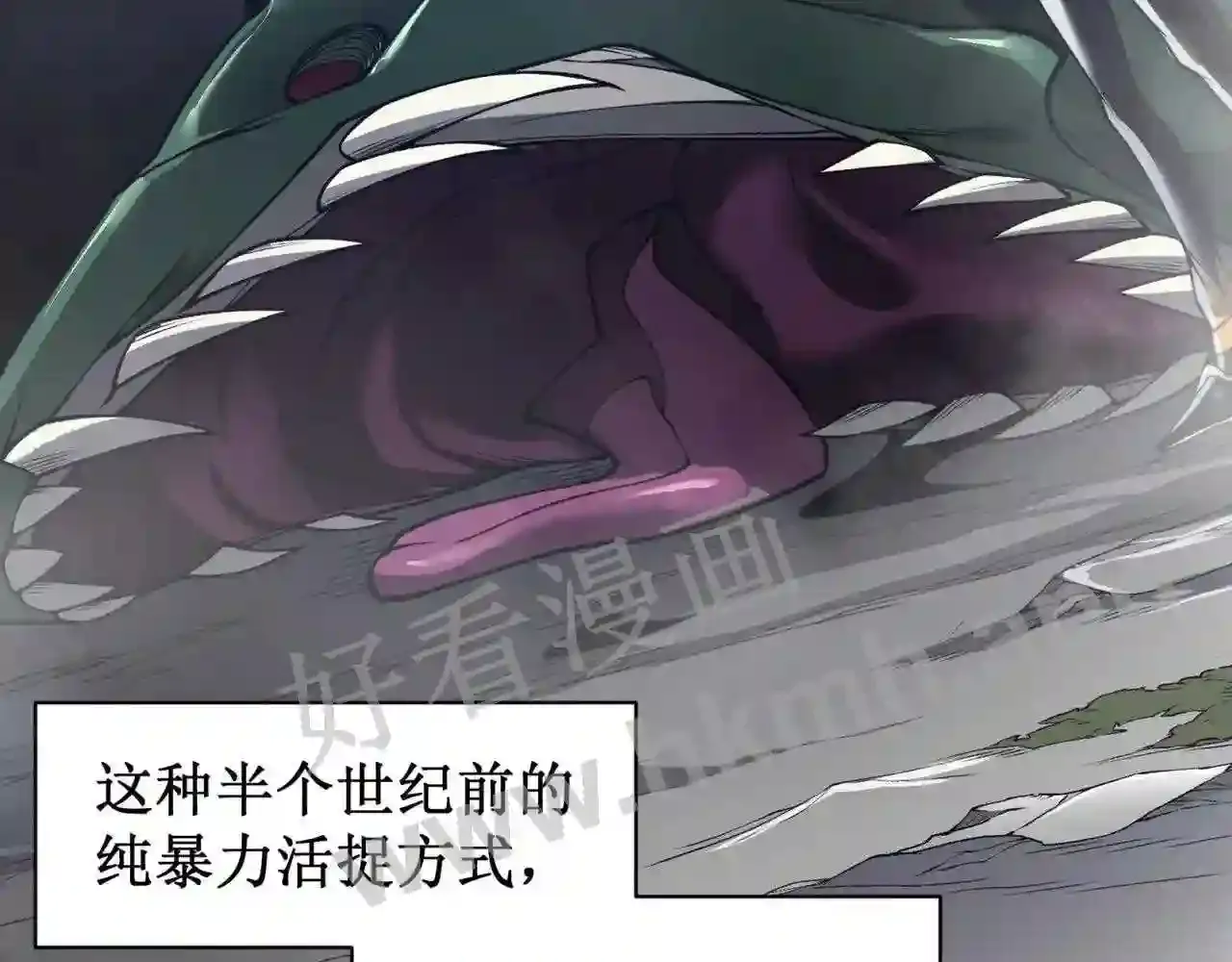 第147页