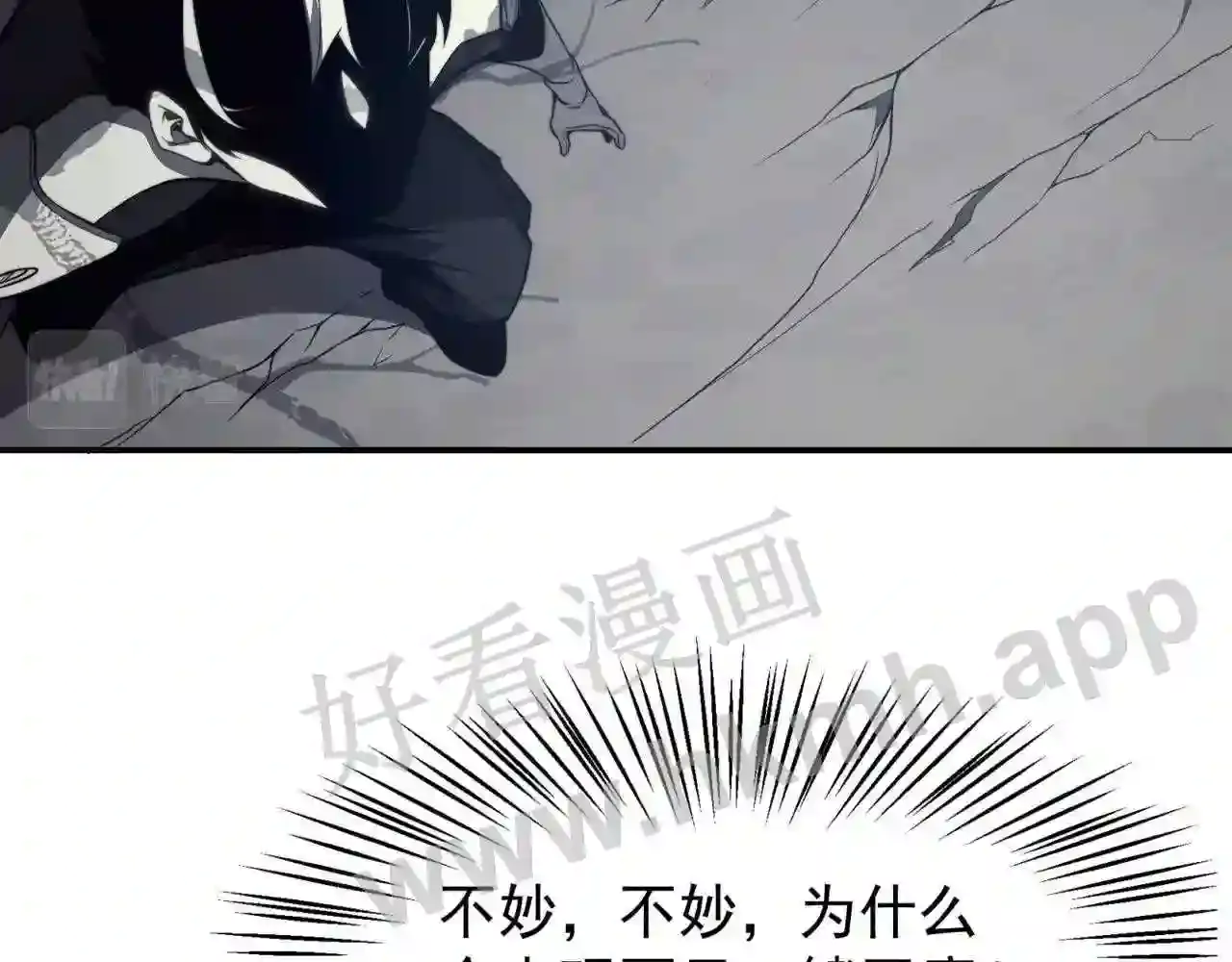 第184页