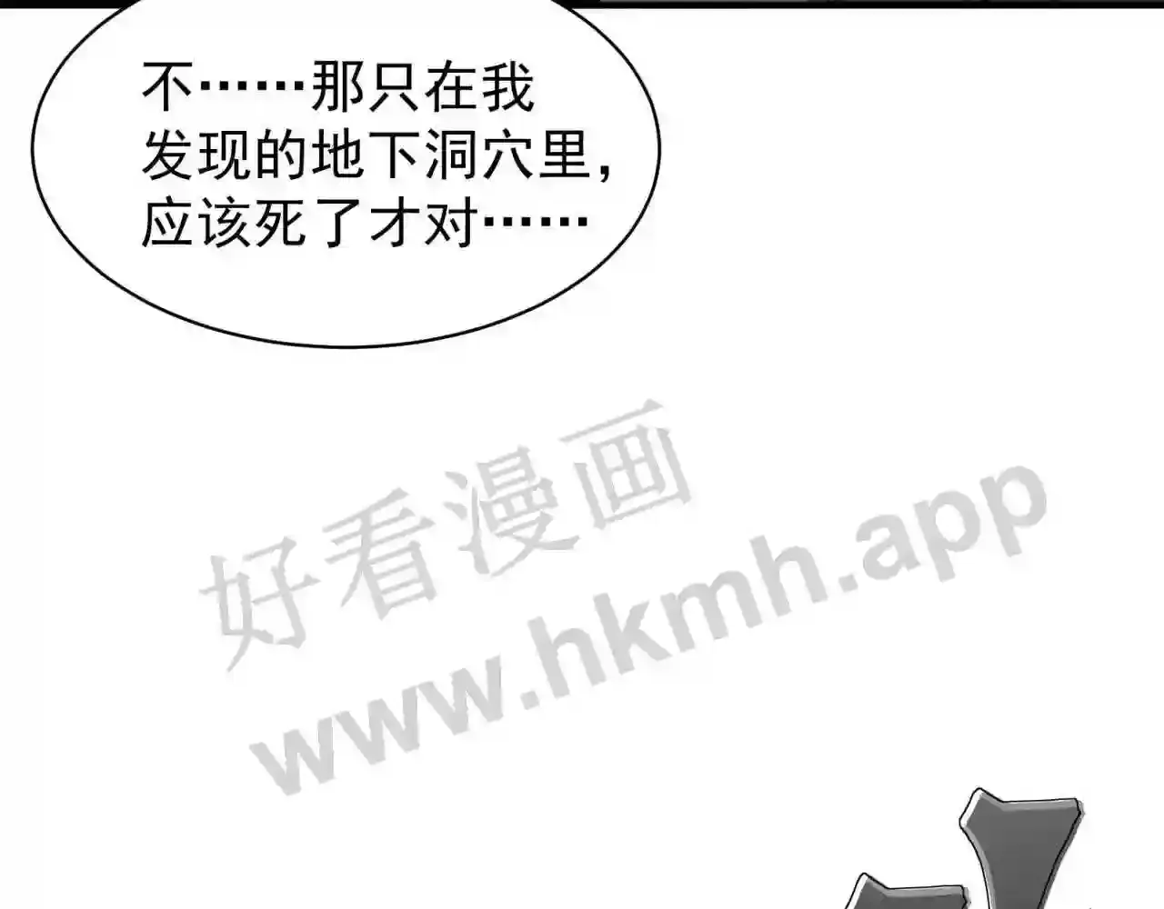 第198页