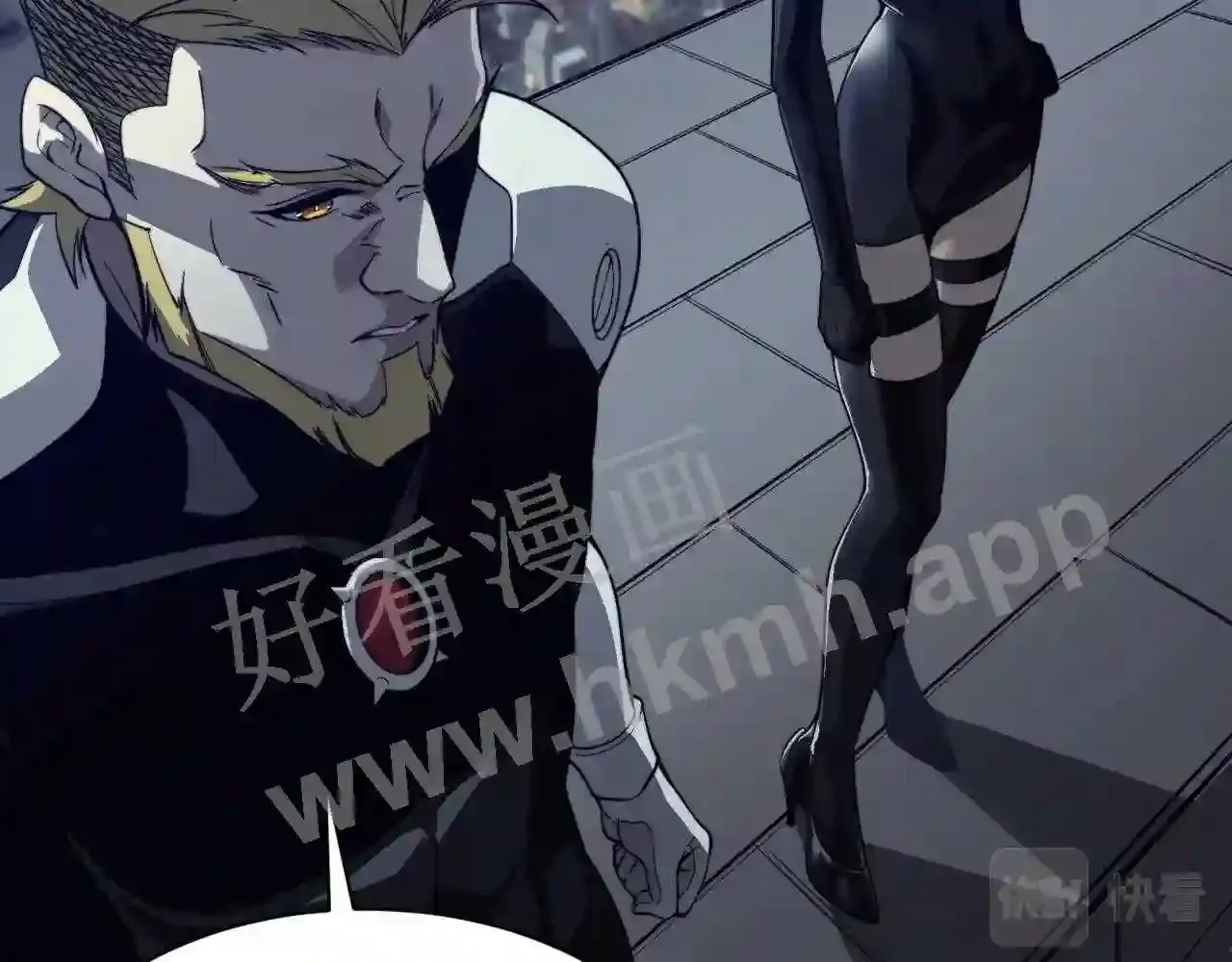 第197页