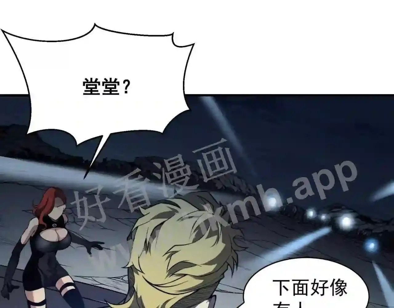 第214页