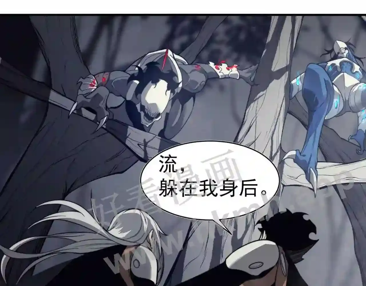 第46页