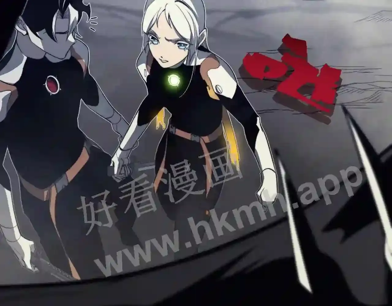 第53页