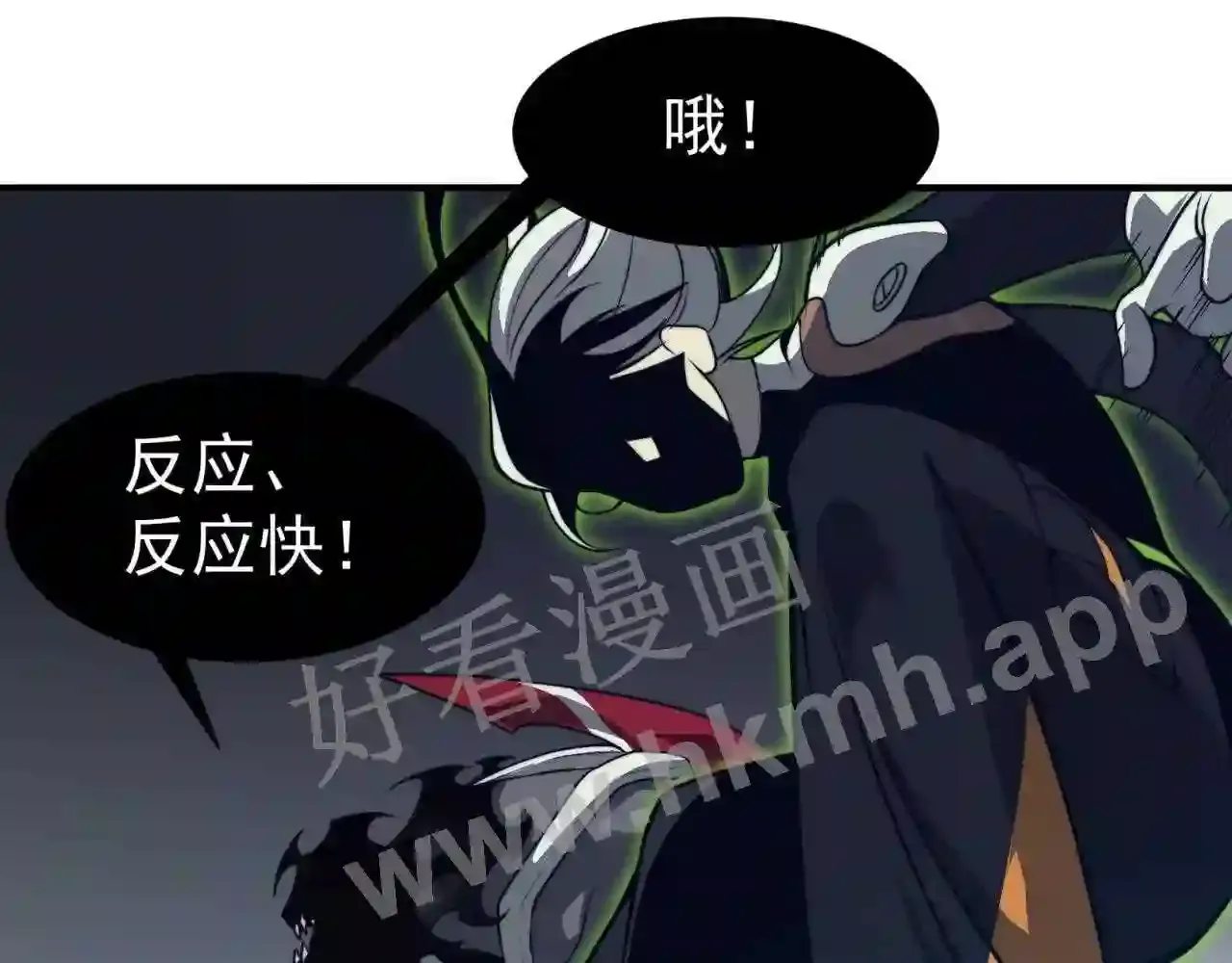 第74页