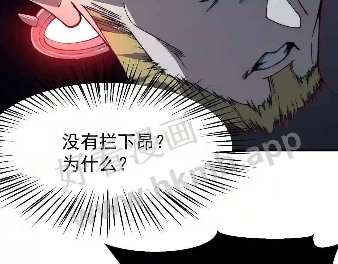 第180页