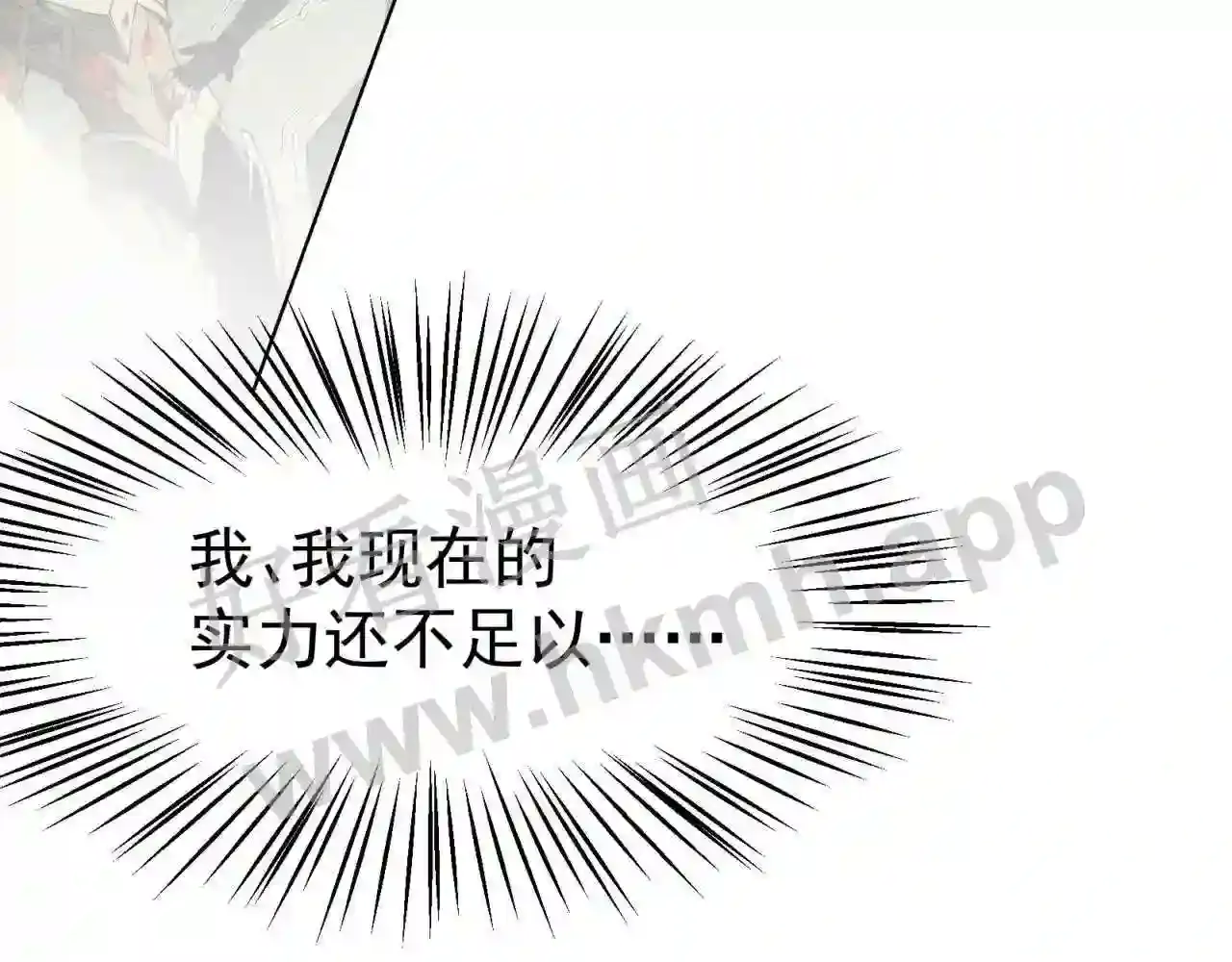 第194页