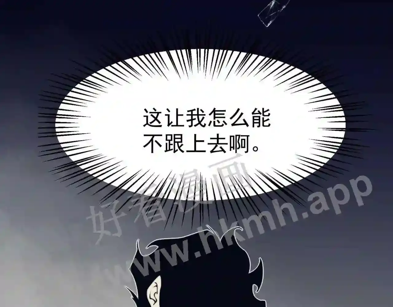 第207页