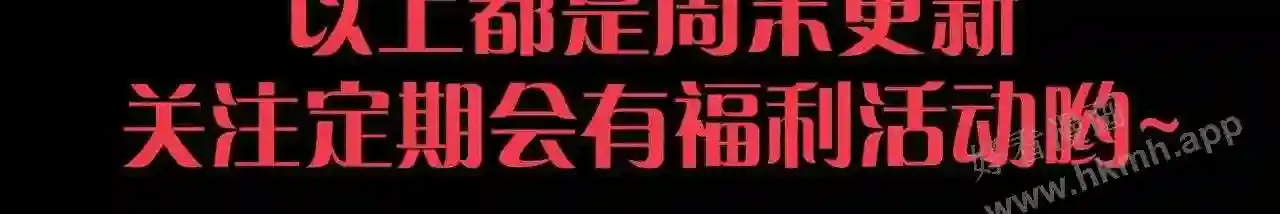 第221页