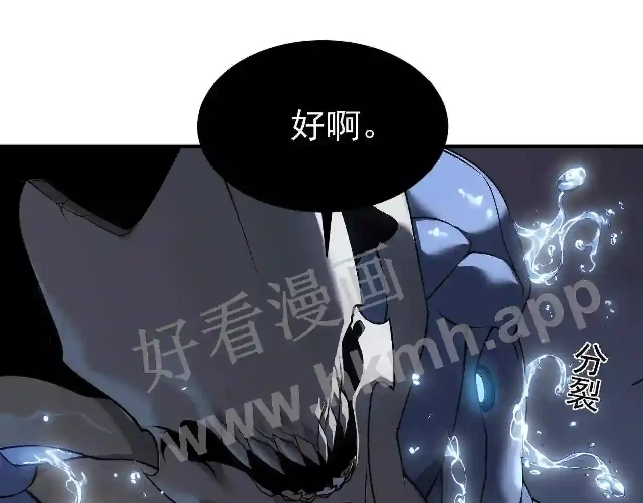 第167页