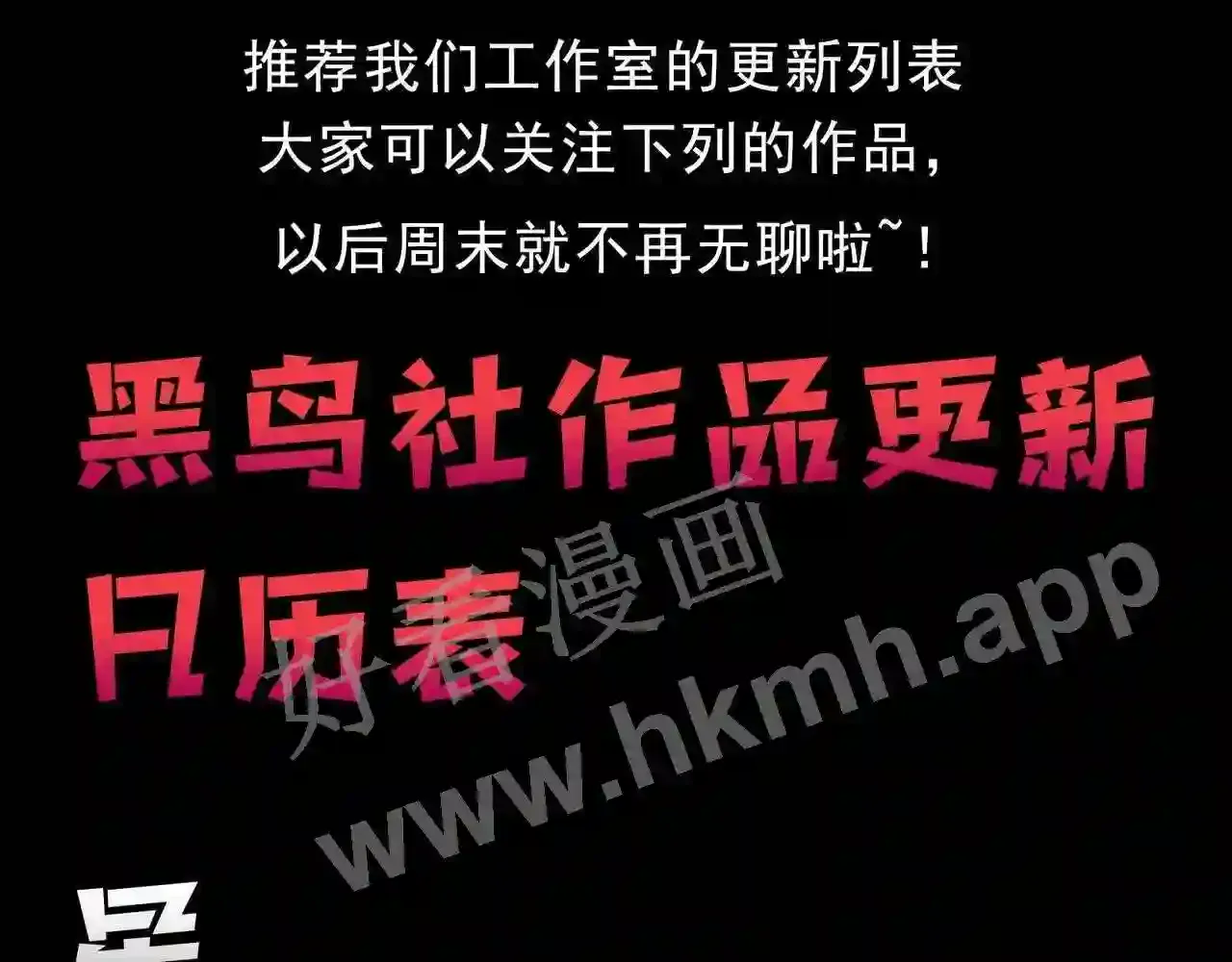 第203页