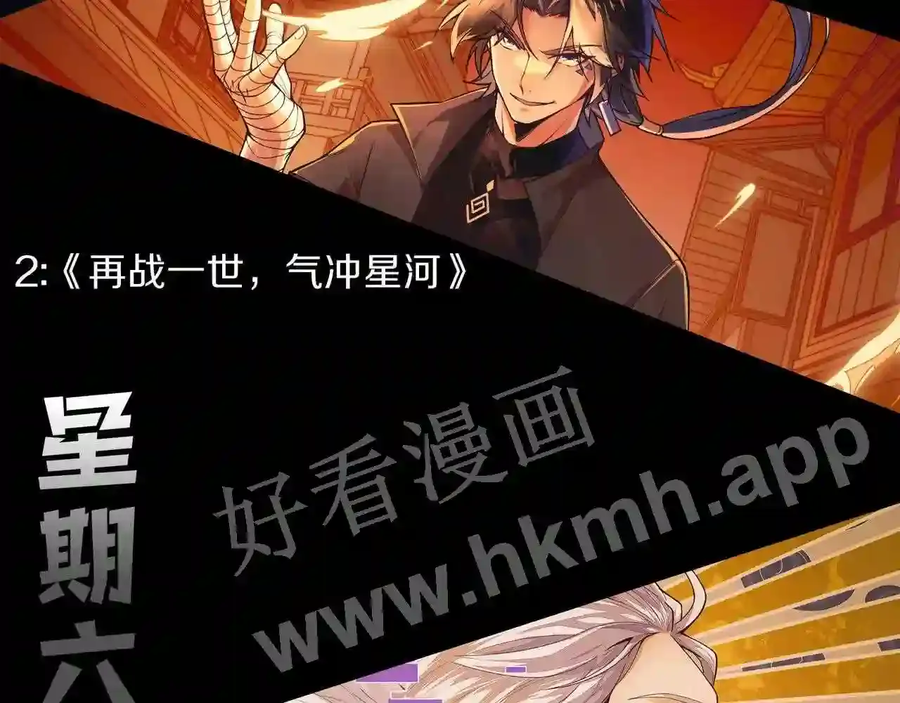 第205页