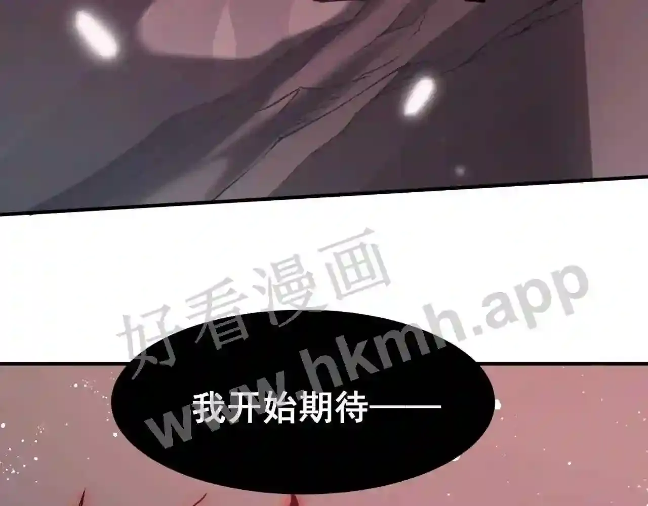 第215页