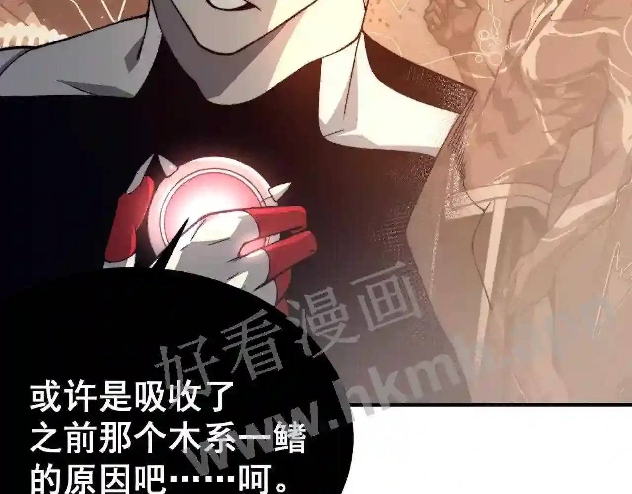 第204页