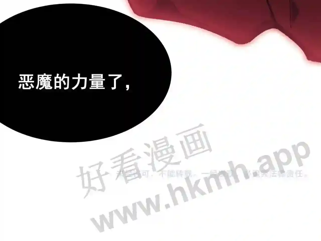 第219页