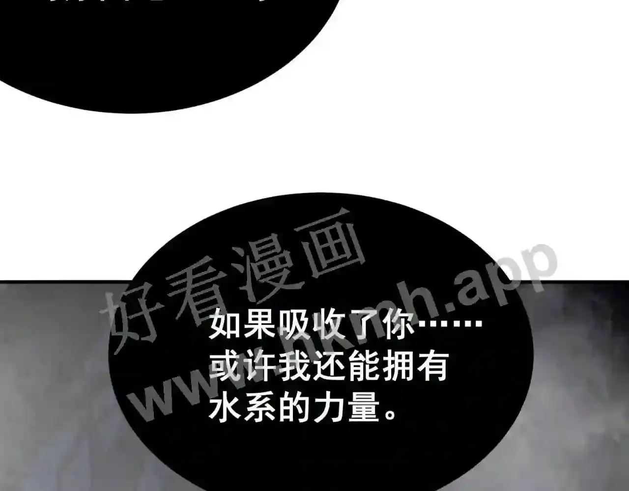 第205页