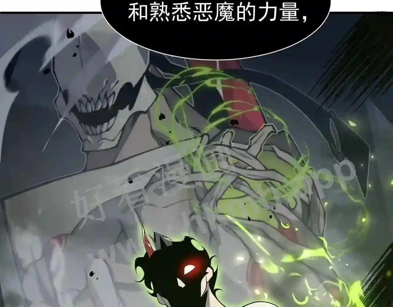 第99页