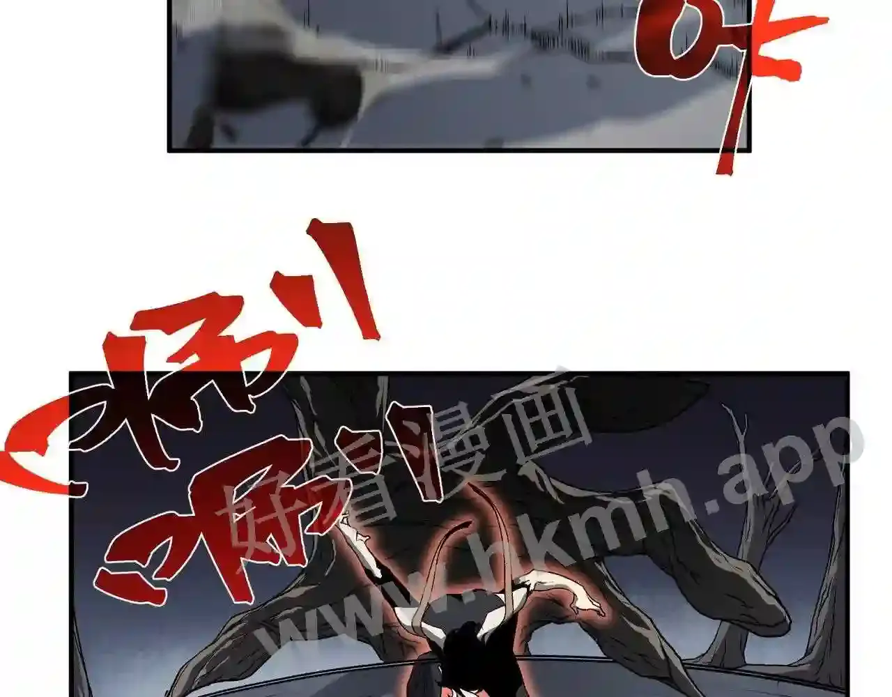第110页