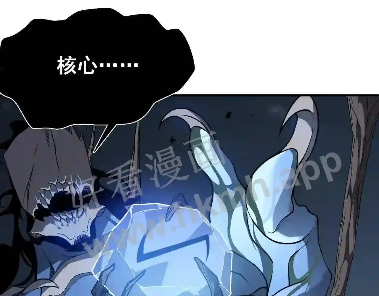 第173页