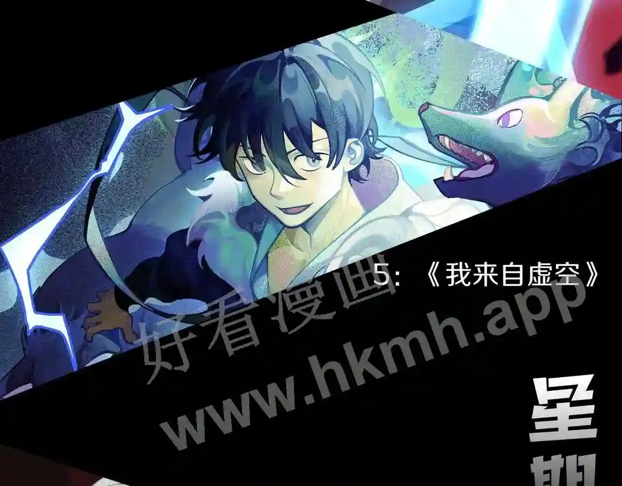 第206页