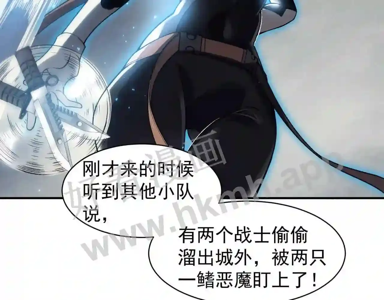 第82页