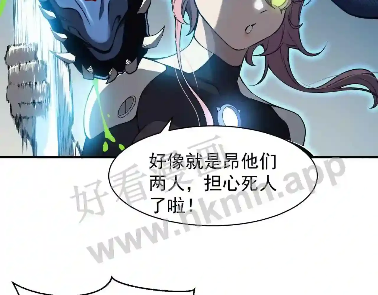 第84页