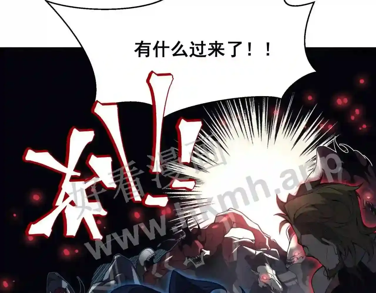 第196页