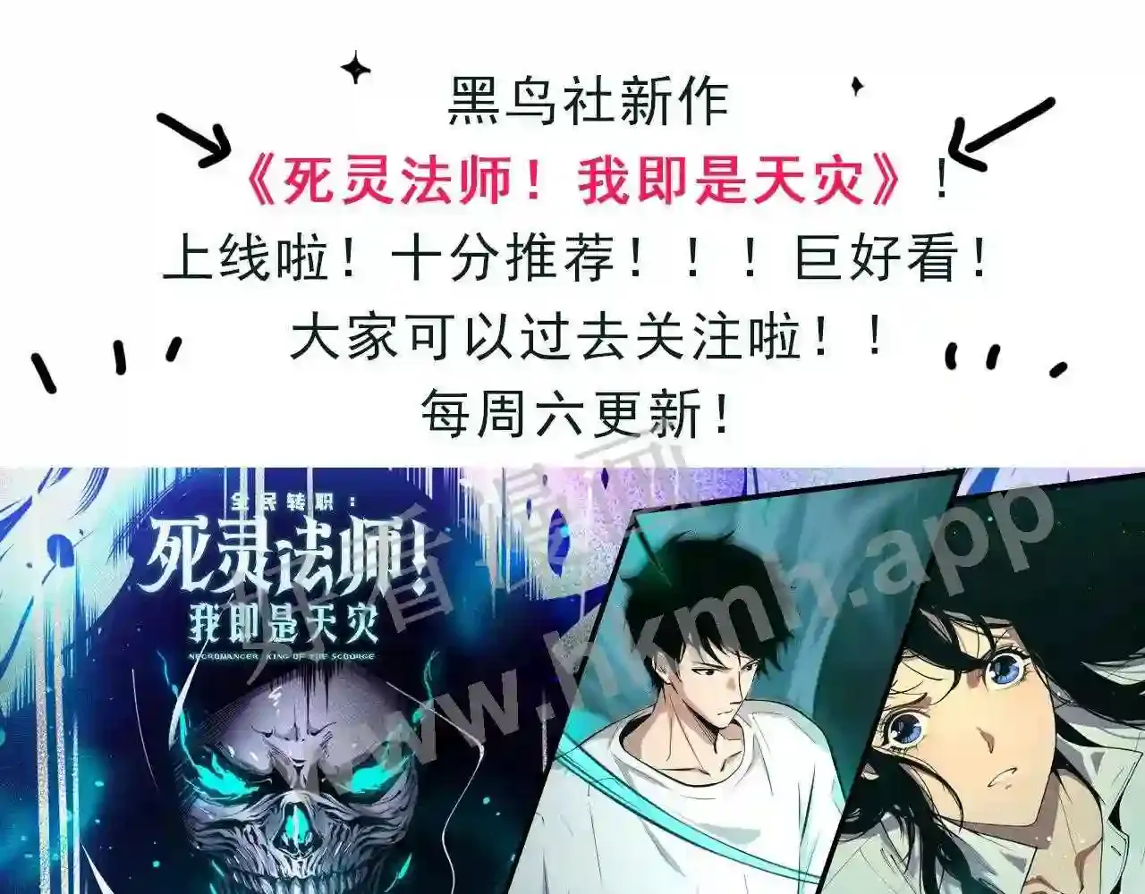 第210页