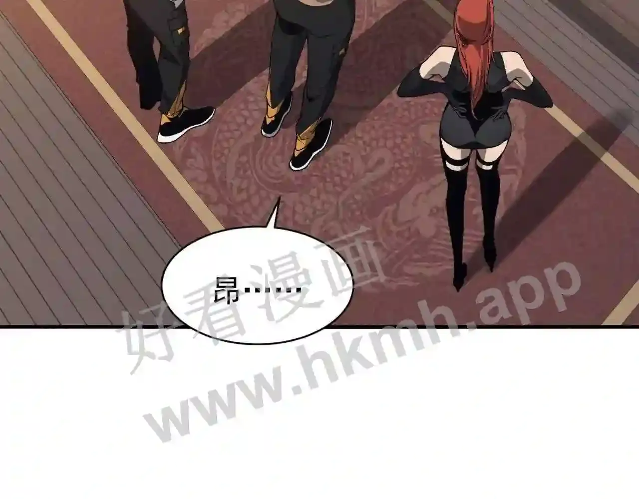 第196页