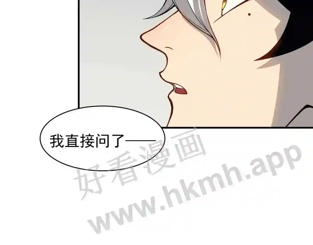 第205页