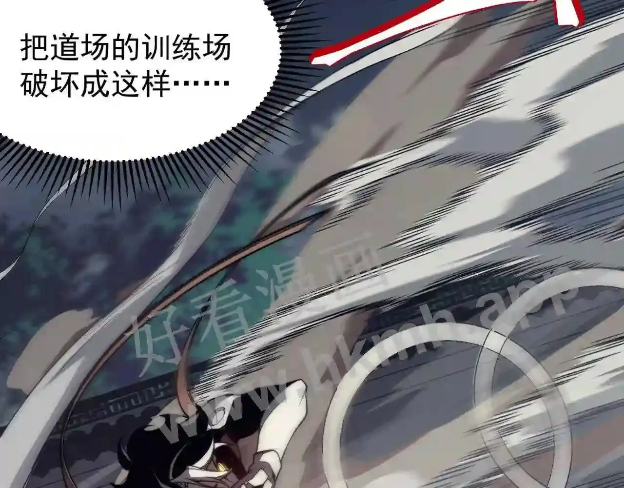 第156页