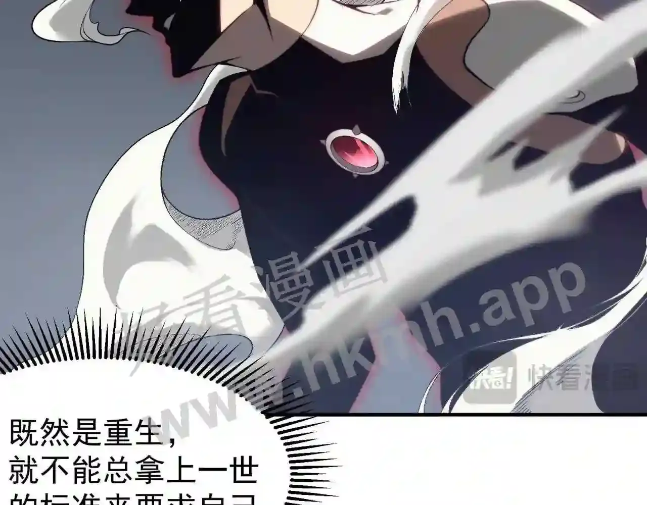 第189页
