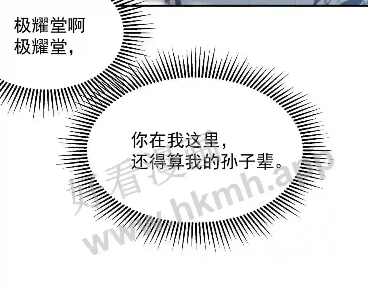 第187页